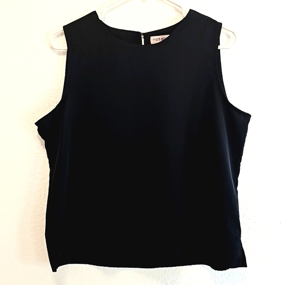 Nations Top - Picture 1 of 5